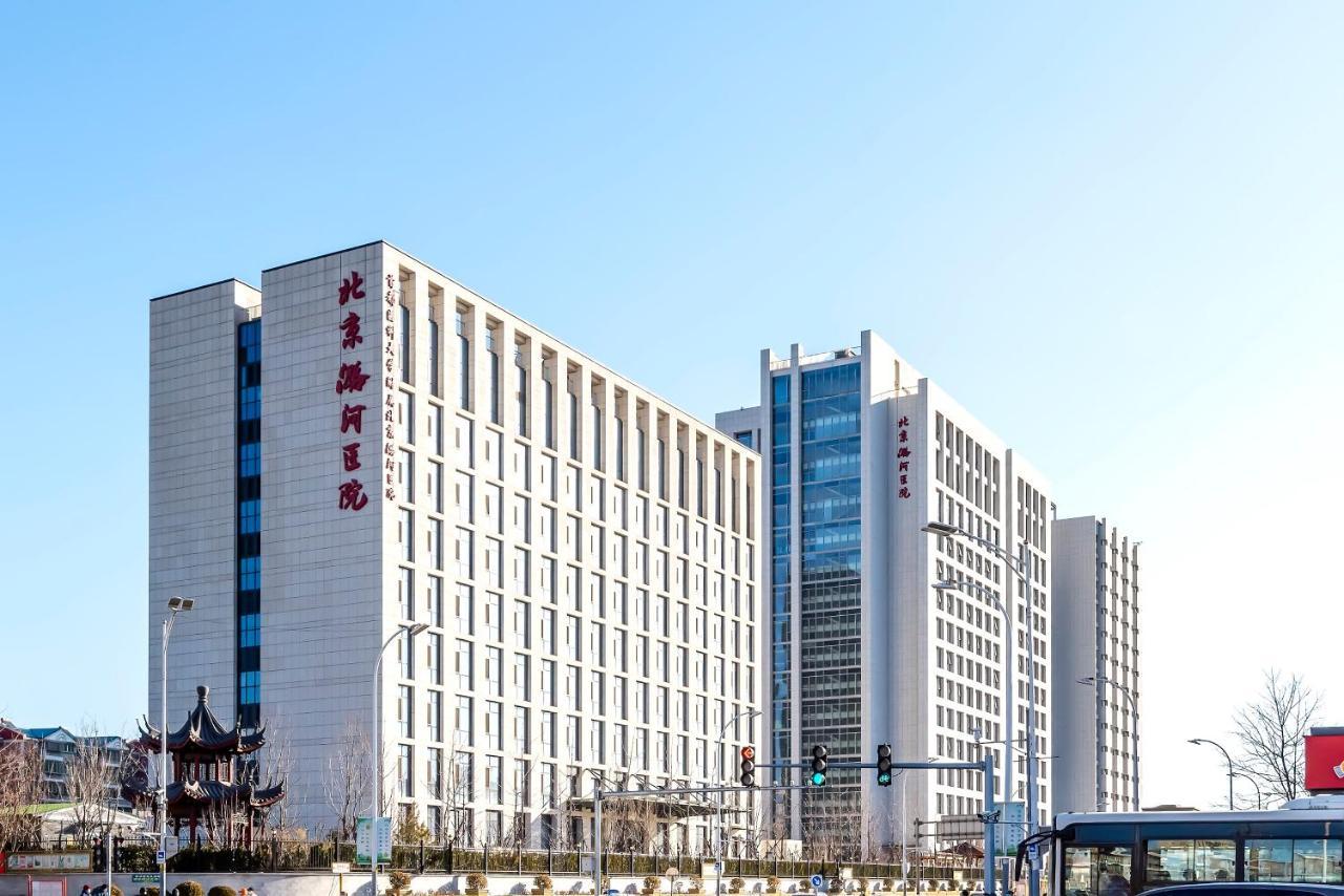 Happy Dragon Universal Vacation Hotel - Close To Universal Studio And Wanda Plaza,Free Shuttle To The Resort,Free Coffee,Laundry Beijing Eksteriør billede