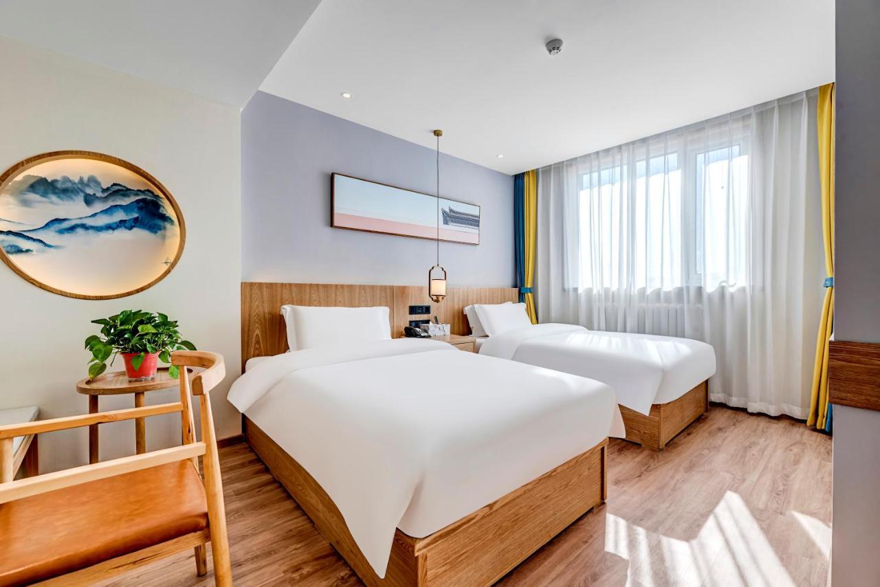 Happy Dragon Universal Vacation Hotel - Close To Universal Studio And Wanda Plaza,Free Shuttle To The Resort,Free Coffee,Laundry Beijing Eksteriør billede