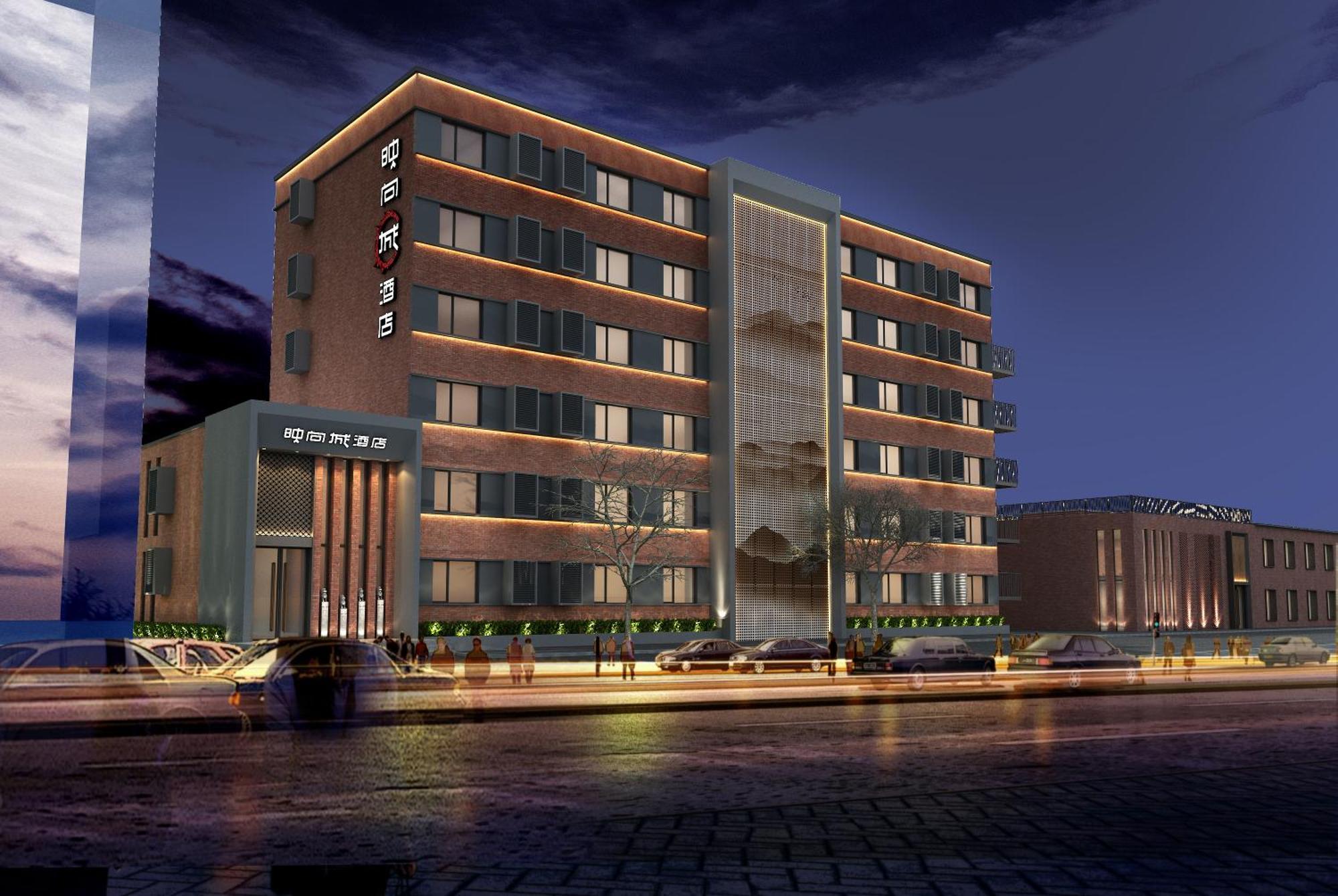 Happy Dragon Universal Vacation Hotel - Close To Universal Studio And Wanda Plaza,Free Shuttle To The Resort,Free Coffee,Laundry Beijing Eksteriør billede